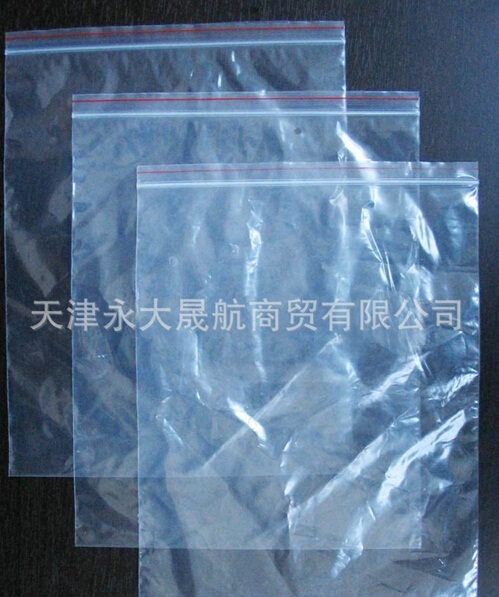 食品自封袋 食品自封袋